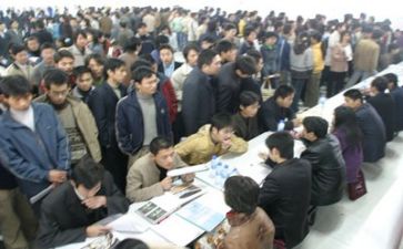 求职通用简历模板5篇