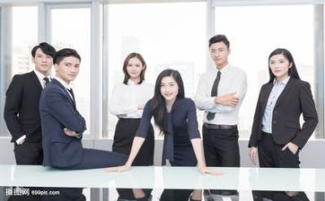 对某企业调研报告5篇