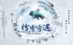 默奇遇记读后感优秀8篇