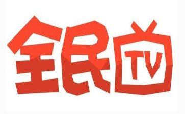 全民阅读的活动方案6篇