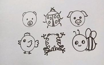 小班体育圈圈乐教案5篇