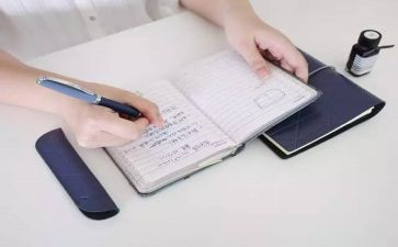 全新的我作文模板7篇
