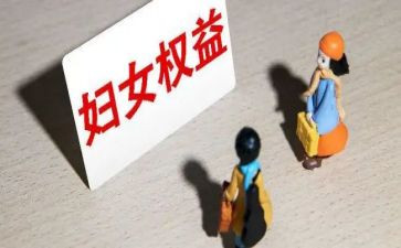 学生会学生权益部工作计划6篇