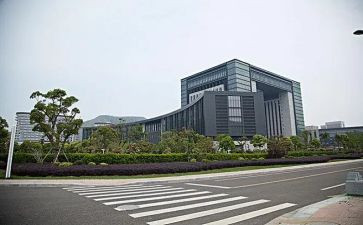 区府工作报告通用5篇