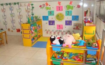 区角游戏活动总结精选5篇