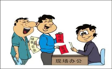 服务群众类的演讲稿7篇