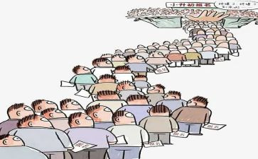 村群众工作计划8篇