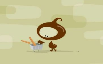 安全趣味活动方案7篇