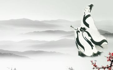 屈原的作文7篇