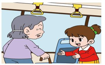 我让座作文500字作文5篇