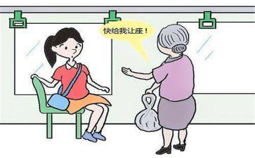 《让座》作文参考6篇