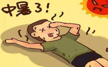 热情的人作文8篇