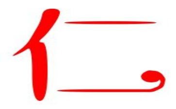 仁演讲稿800字最新8篇