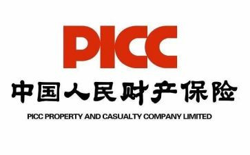 中班个人保育工作总结7篇