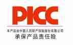 个人保安工作总结优秀5篇