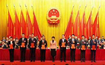 各行各业的人大班教案6篇