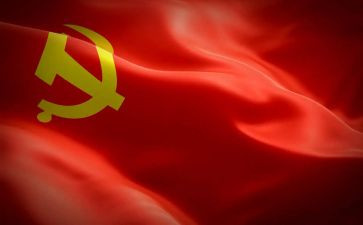 党12工人大心得体会6篇
