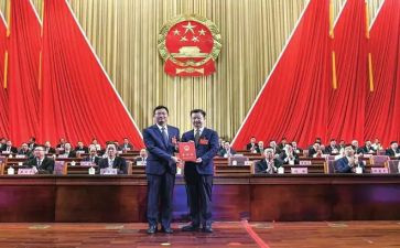2024年县人大工作报告5篇