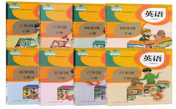 小学教师个人教学工作计划5篇