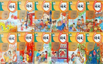 小班堆雪人教案5篇