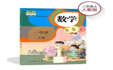 小学语文个人教学工作总结7篇