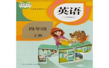个人教学总结工作总结范文通用7篇