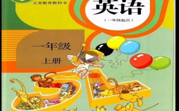 年度考核个人教师总结6篇
