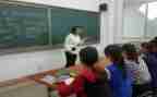 班主任教育教学心得体会7篇