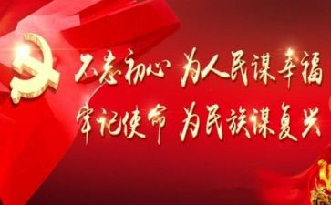 人民调解室调解工作总结参考5篇