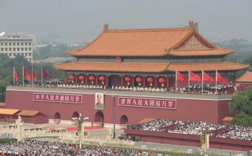 幼儿园大班认识人民币的教案8篇
