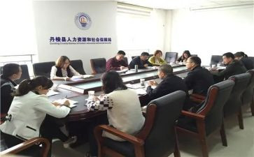 个人社团工作计划7篇