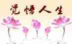 个人生产工作总结精选7篇