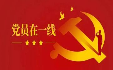镇人社所工作总结7篇