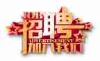 行政人事部月工作总结推荐8篇