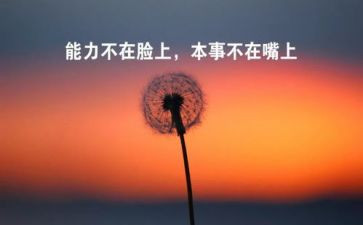 妇产科个人心得体会8篇