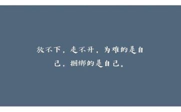2.0研修个人心得体会模板5篇