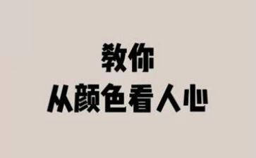关于民族团结个人心得体会7篇