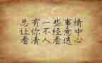 摄影个人心得5篇