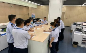 财务人员工作总结参考6篇