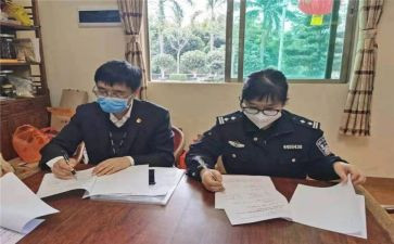 营销人员工作计划7篇