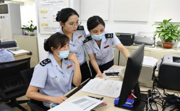 试用期人员个人总结6篇