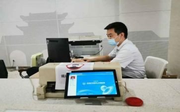财务人员工作总结5篇