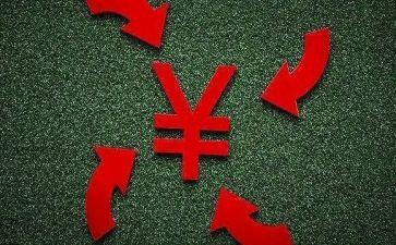融资合同模板6篇