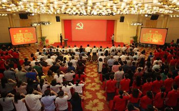 出社会入党申请书模板5篇