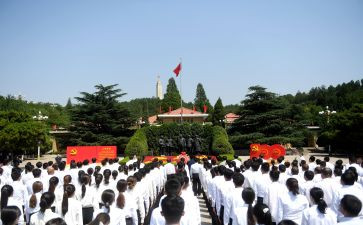 202年入党申请书范文精选6篇