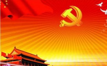入党积极分子对党心得体会最新8篇