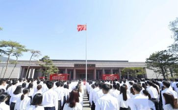 入党积极分子对党心得体会7篇