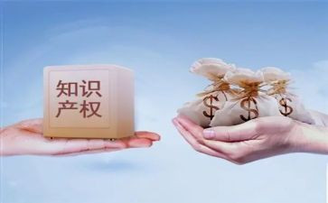 入股协议书范本合同5篇