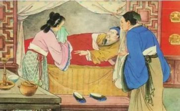 《儒林外史》心得精选7篇