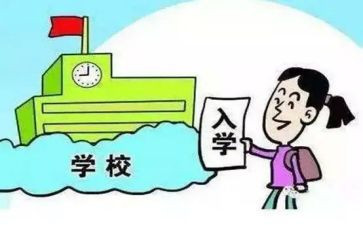 医学生入学教育心得5篇